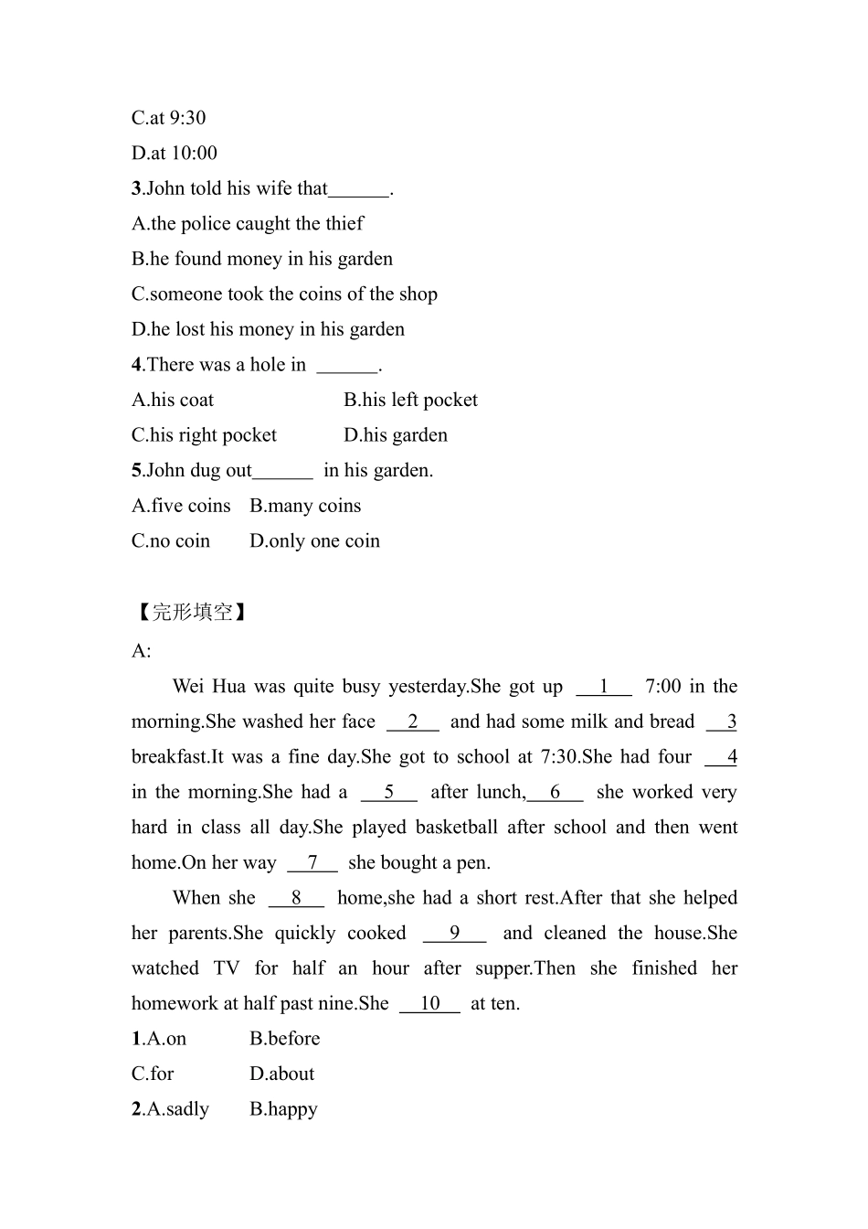 人教版初一七年级下册英语【课后作业 含答案】Unit 11 Section B.pdf_第3页