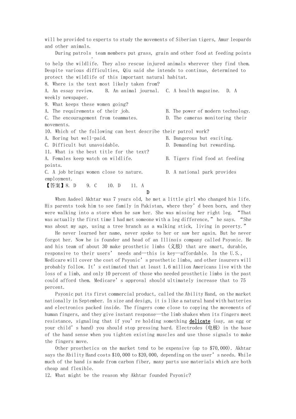 2021-2022年广东中山高一英语下学期期末试卷及答案.pdf_第3页
