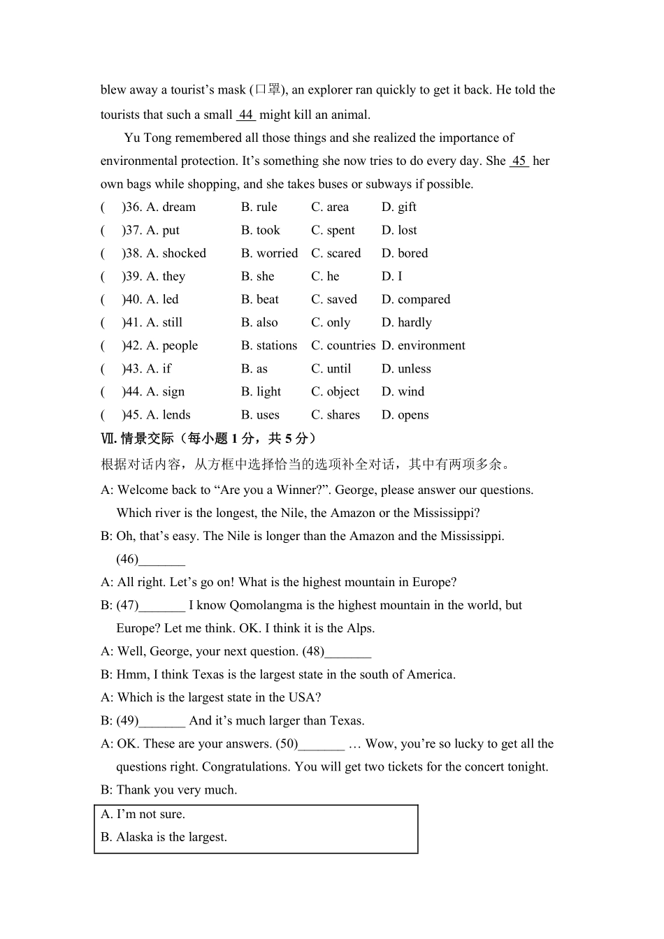 【单元测试含答案】人教版初二八年级下册英语Unit 7 03.pdf_第3页