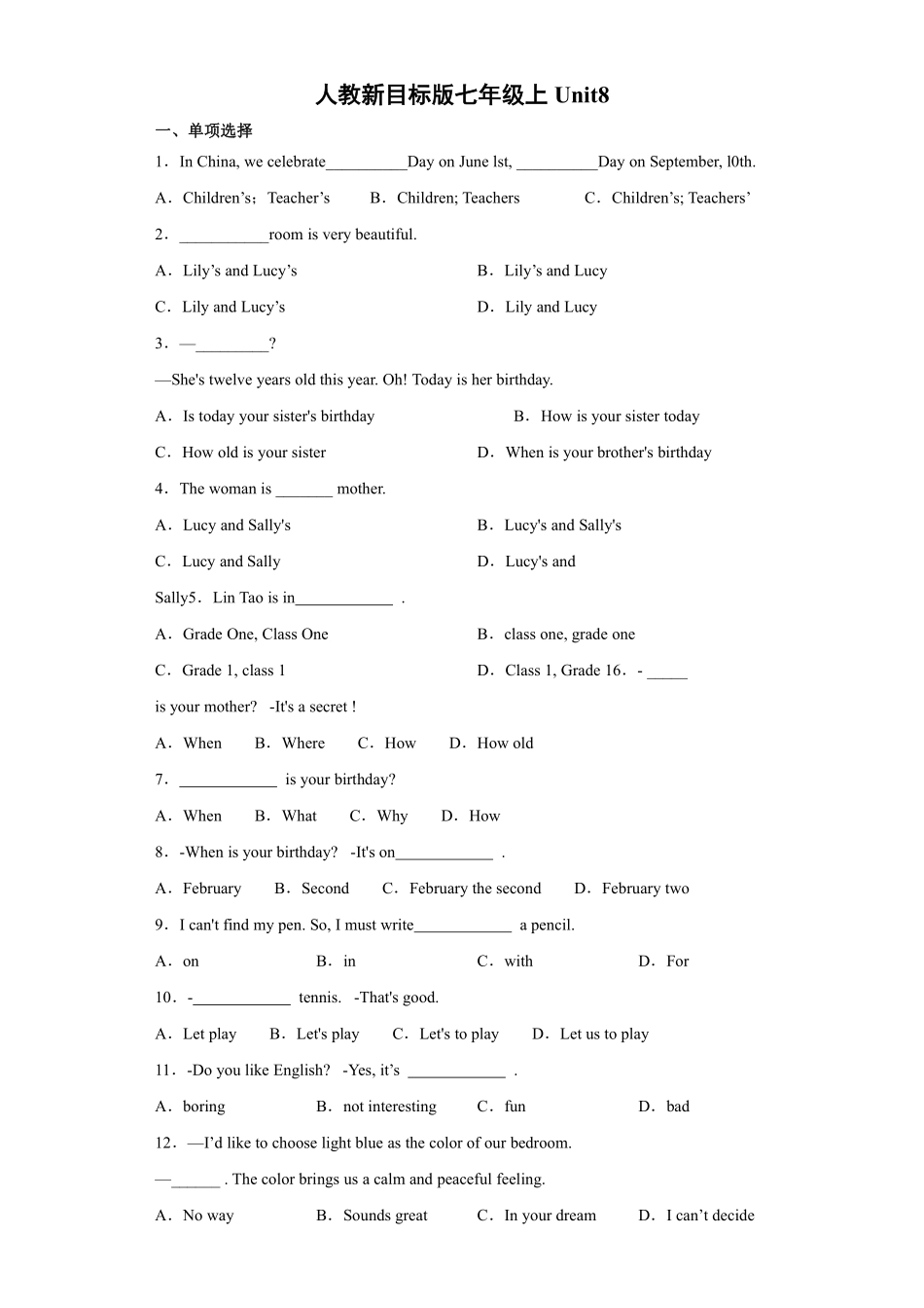 人教版初一七年级上册英语【单元测试 含答案】Unit 8 02.pdf_第1页