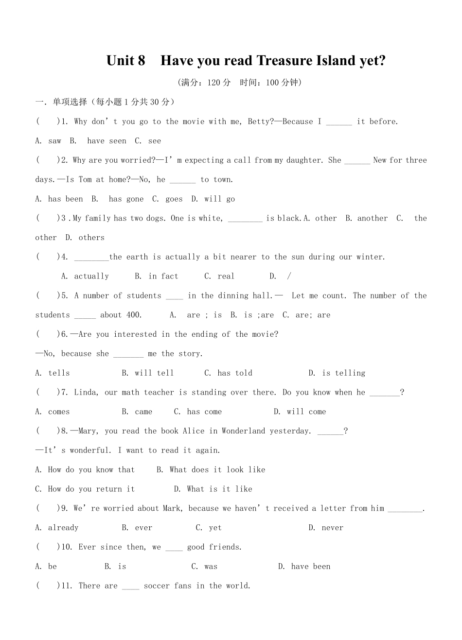 【单元测试】八年级下册英语人教版Unit 8 03含答案解析.pdf_第1页