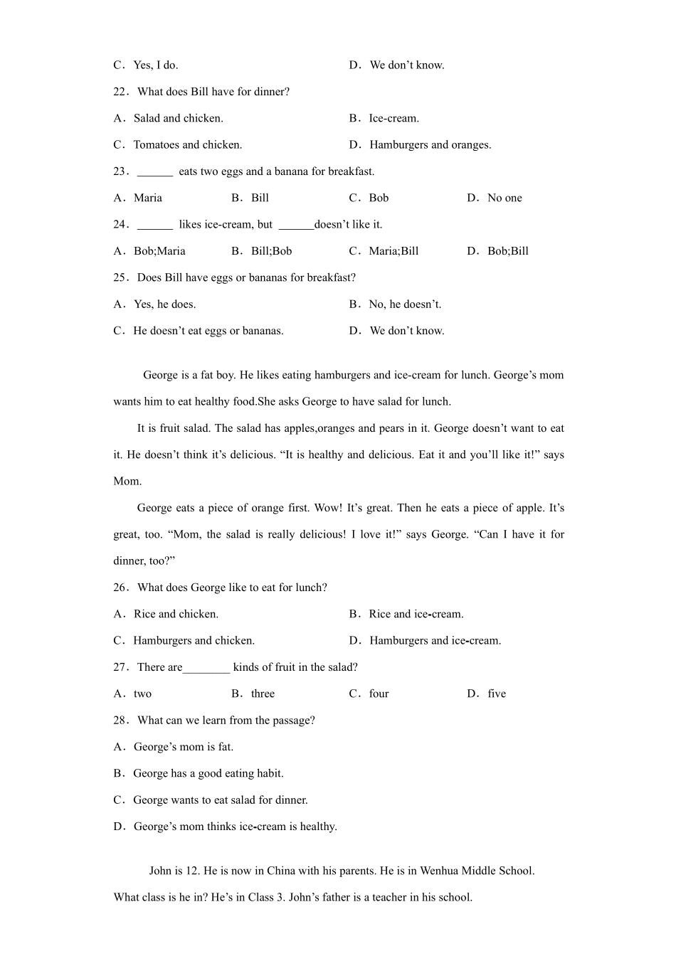 人教版初一七年级上册英语【单元测试 含答案】Unit 6 01.pdf_第3页