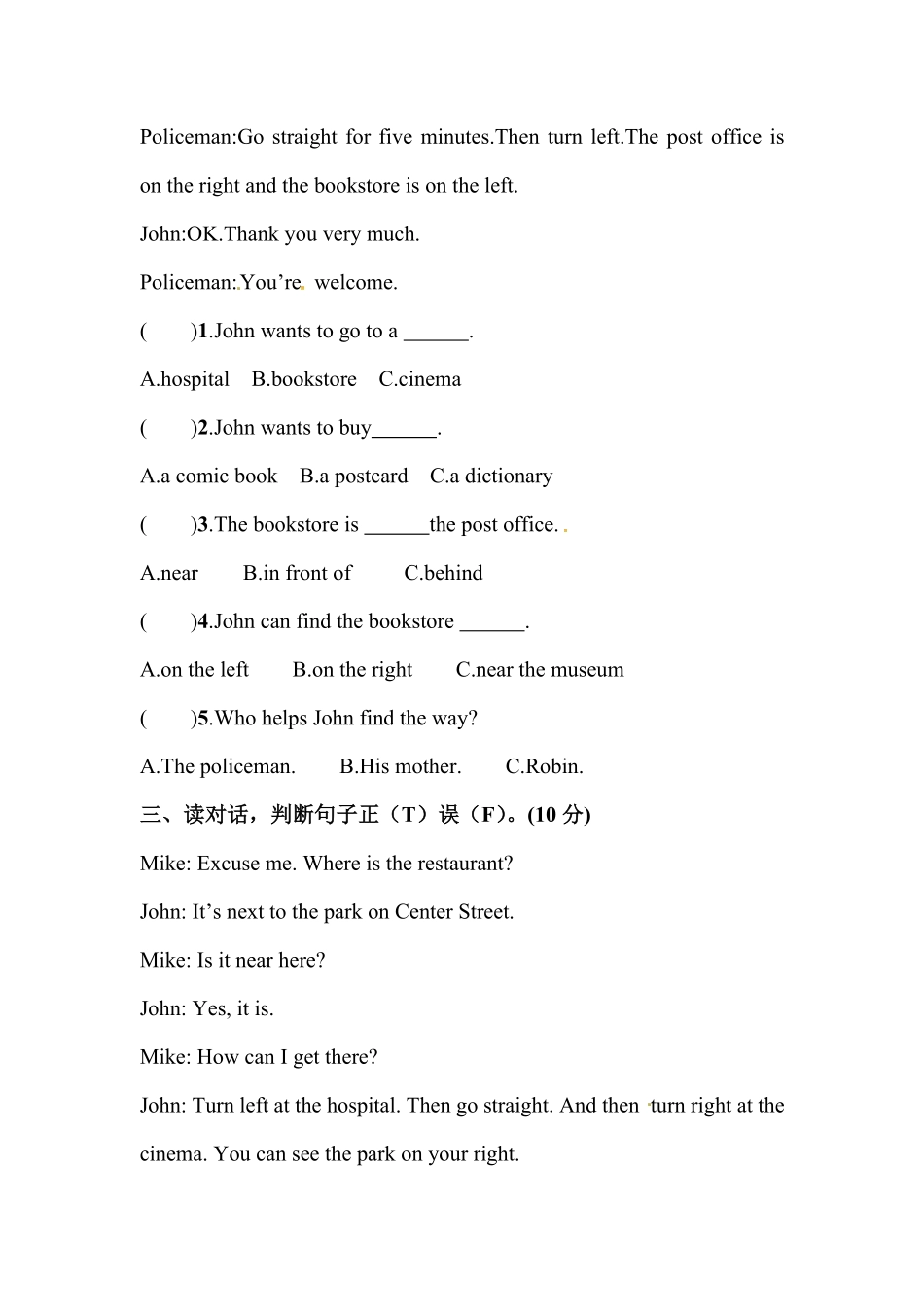 人教PEP版英语【单元专项训练】六年级上册-Unit1HowcanIgetthere阅读含答案.pdf_第2页