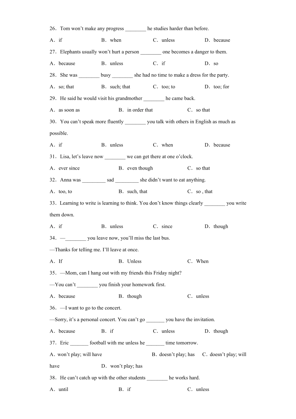 专题11unit6Grammar语法Unless,assoonas和sothat引导的状语从句年八年级下册单元重难点易错题精练人教版含答案.pdf_第3页