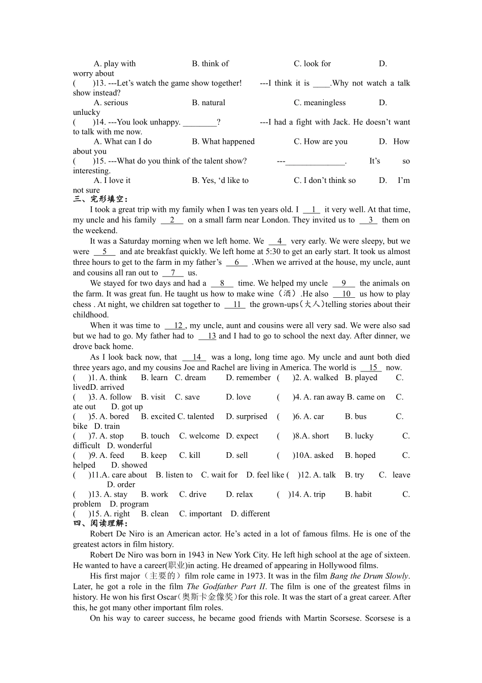 【单元测试】八年级上册英语人教版Unit 5 01含答案解析.pdf_第2页