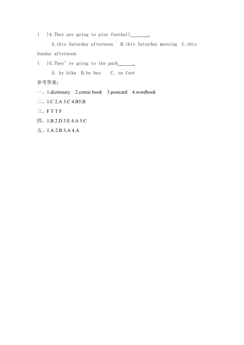 人教PEP版英语六年级上册课时练习-Unit3Myweekendplan第四课时含答案.pdf_第3页