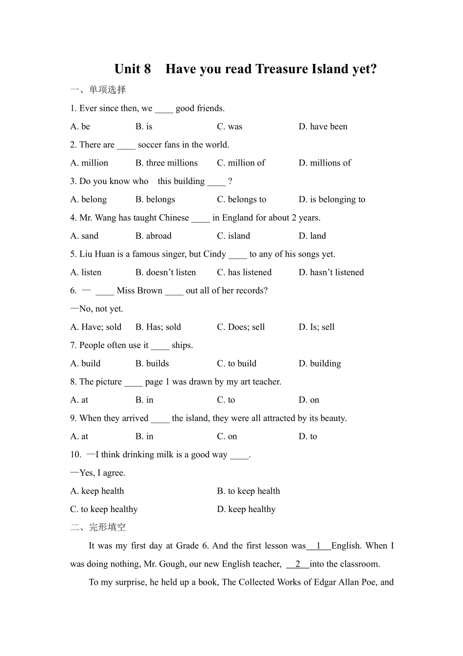 【单元测试含答案】人教版初二八年级下册英语Unit 8 02.pdf_第1页