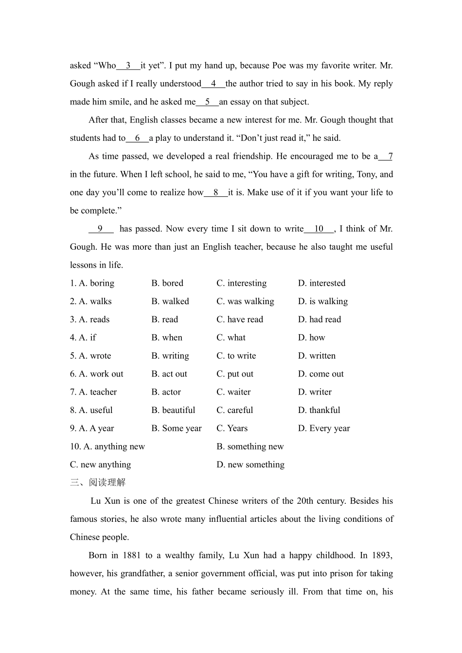 【单元测试含答案】人教版初二八年级下册英语Unit 8 02.pdf_第2页