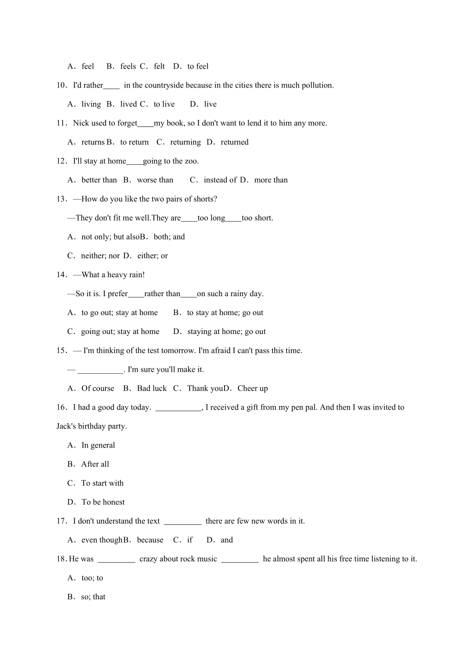 Unit11【易错句型】九年级英语全册单元易错专项突破人教版含答案.pdf_第2页
