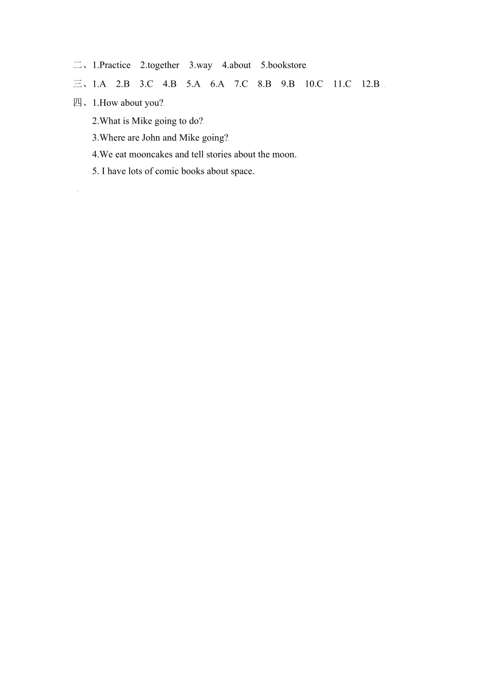 人教PEP版英语【核心语法】六年级上册语法专训-Unit3Myweekendplan含答案.pdf_第3页