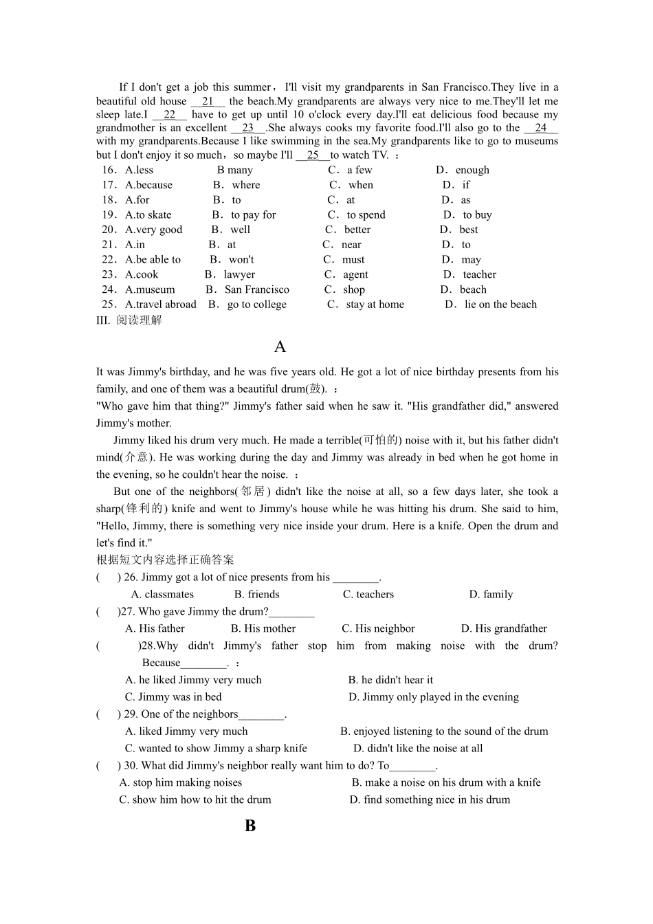 【单元测试】八年级上册英语人教版Unit 10 03含答案解析.pdf_第2页