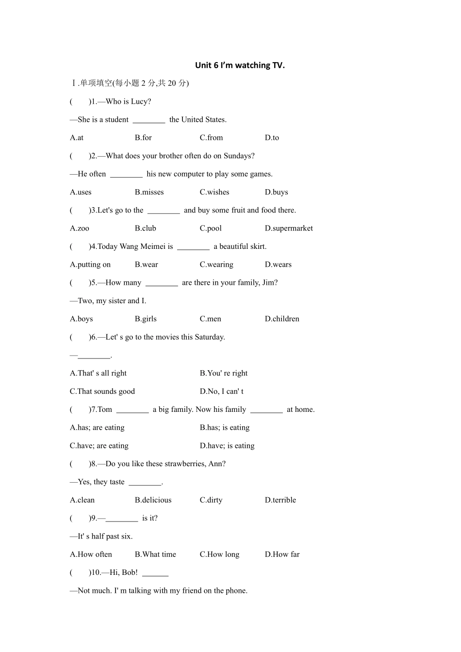 人教版初一七年级下册英语【单元测试 含答案】Unit 6 01.pdf_第1页