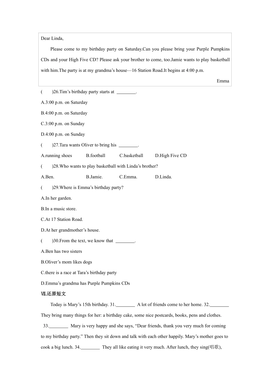 人教版初一七年级上册英语【课时练习 含答案】Unit 8 Section A 02.pdf_第3页