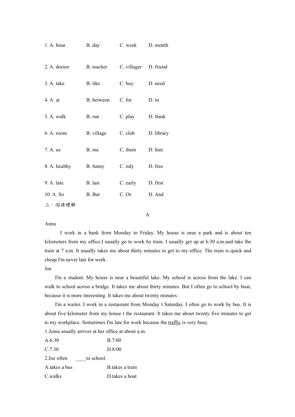 人教版初一七年级下册英语【单元测试 含答案】Unit 3 04.pdf_第2页