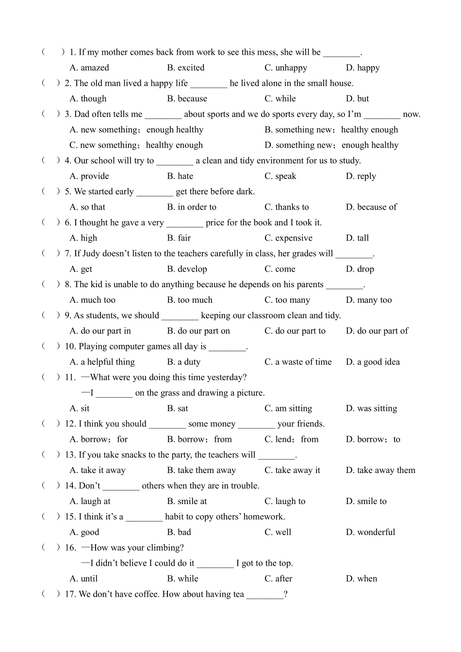 【单元测试】八年级下册英语人教版Unit 3 02含答案解析.pdf_第2页