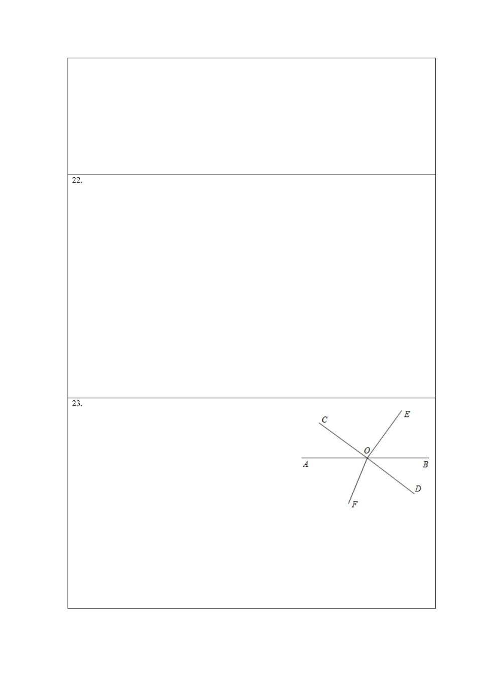 部编数学七年级下册第一次月考卷考试范围：第五六章【单元测试】人教版答题纸含答案.pdf_第2页