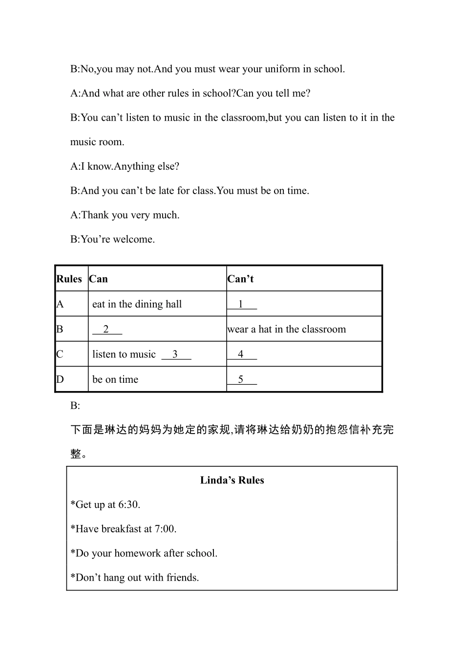 人教版初一七年级下册英语【课后作业 含答案】Unit 4 Section A.pdf_第3页