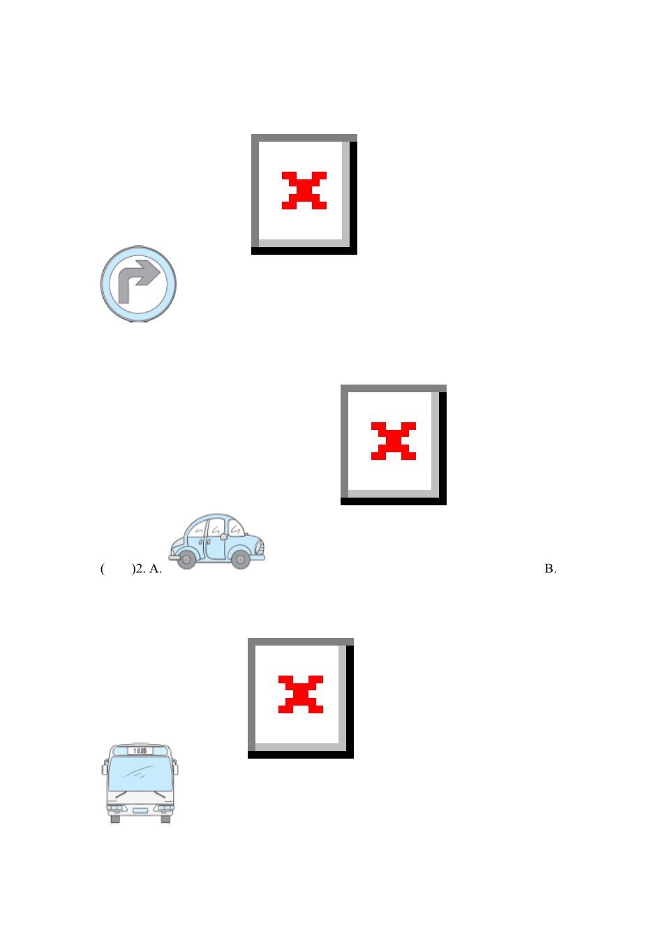 人教PEP版英语六年级上册期末测试卷二含答案.pdf_第2页