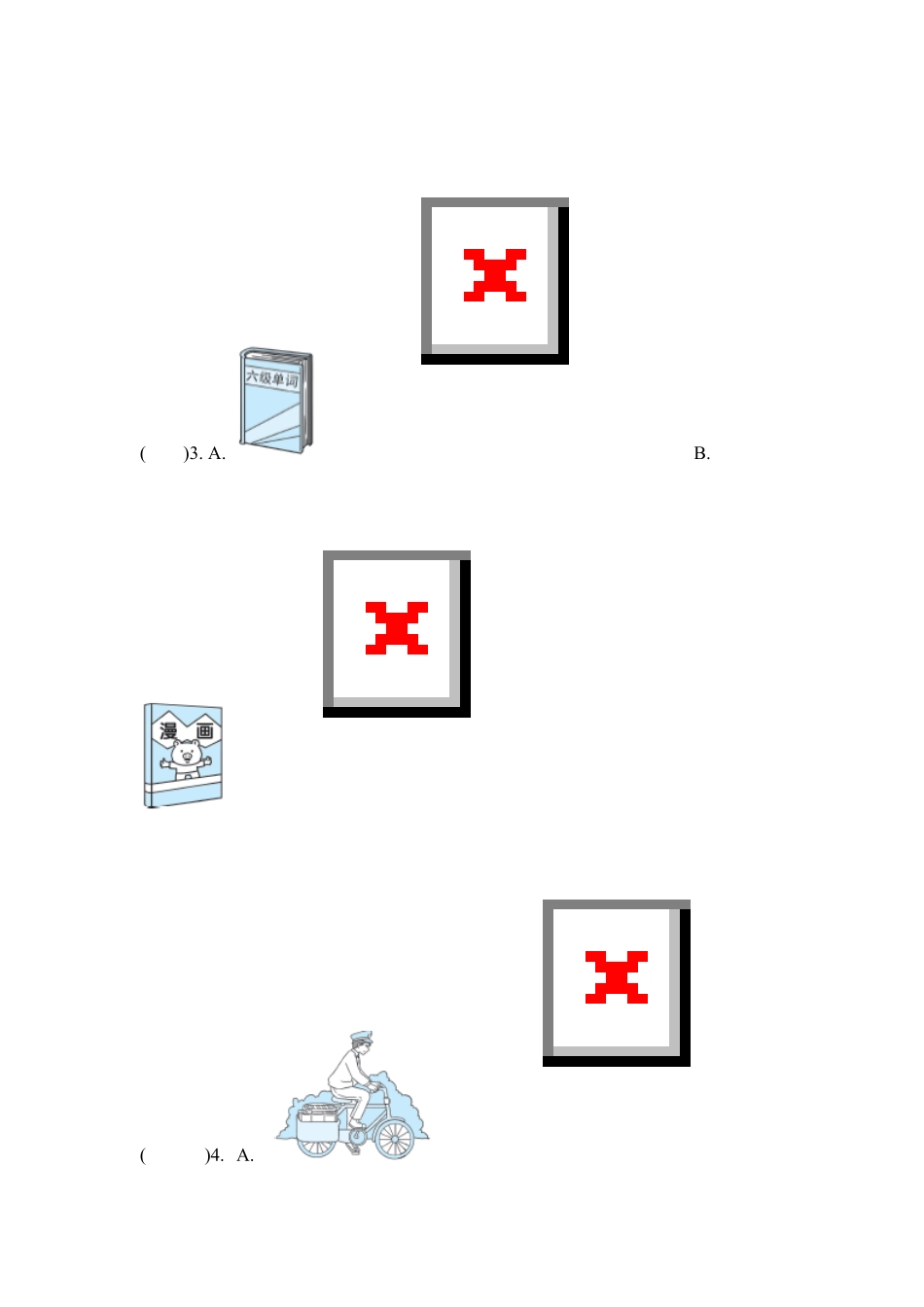 人教PEP版英语六年级上册期末测试卷二含答案.pdf_第3页