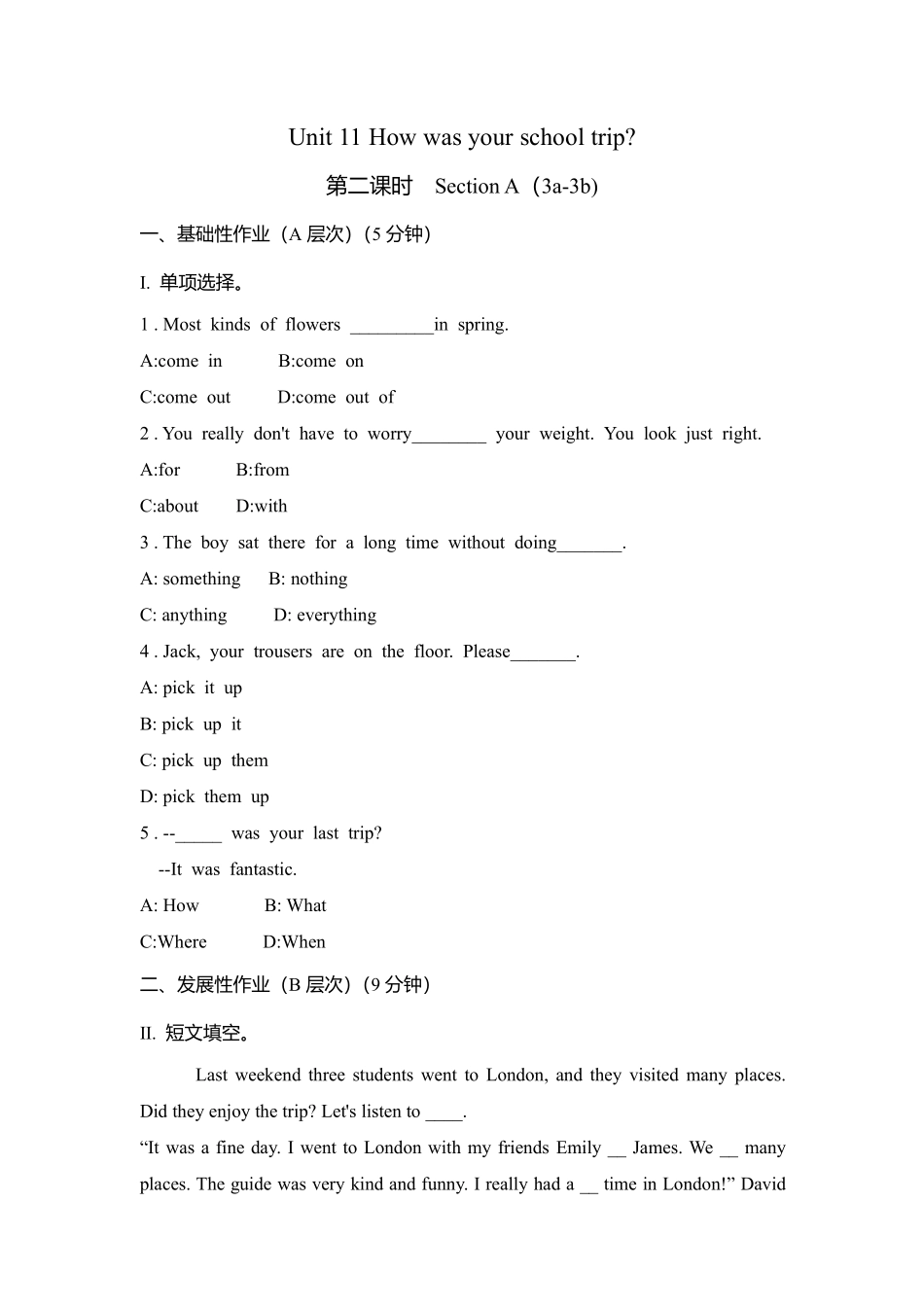人教版初一七年级下册英语【课时练 含答案】Unit 11 Section A 02.pdf_第1页