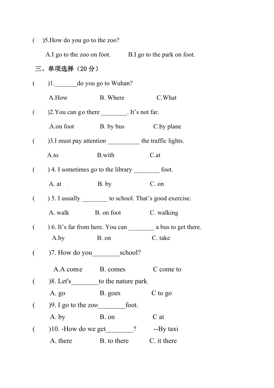 人教PEP版英语【单元专项训练】六年级上册-Unit2Waystogotoschool单项选择1含答案.pdf_第2页