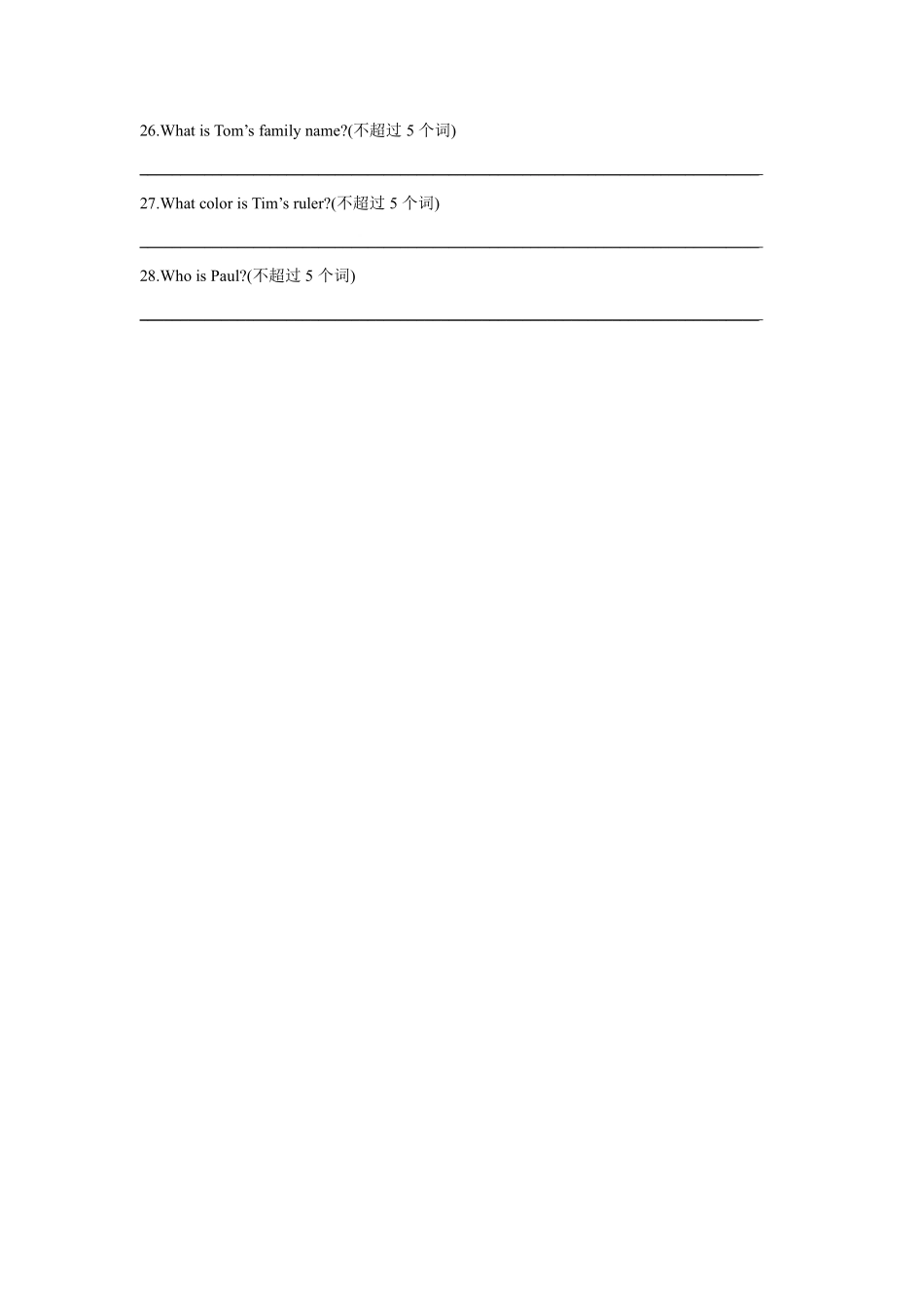 人教版初一七年级下册英语 【课时练习 含答案Unit 2 Section B2 2a-2c.pdf_第3页