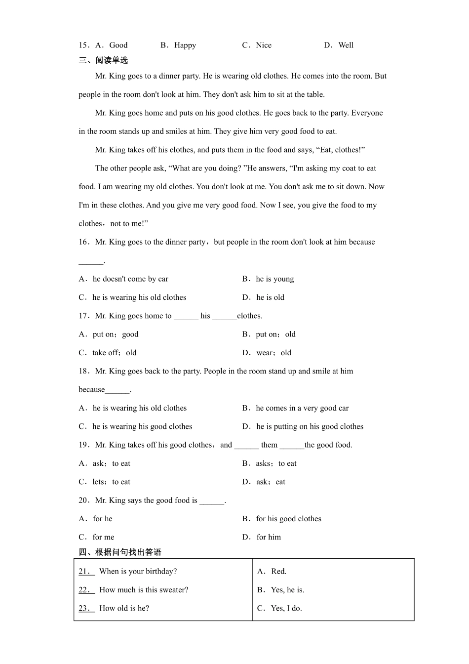 人教版初一七年级上册英语【课后作业 含答案】Unit 8 Section A 01.pdf_第2页