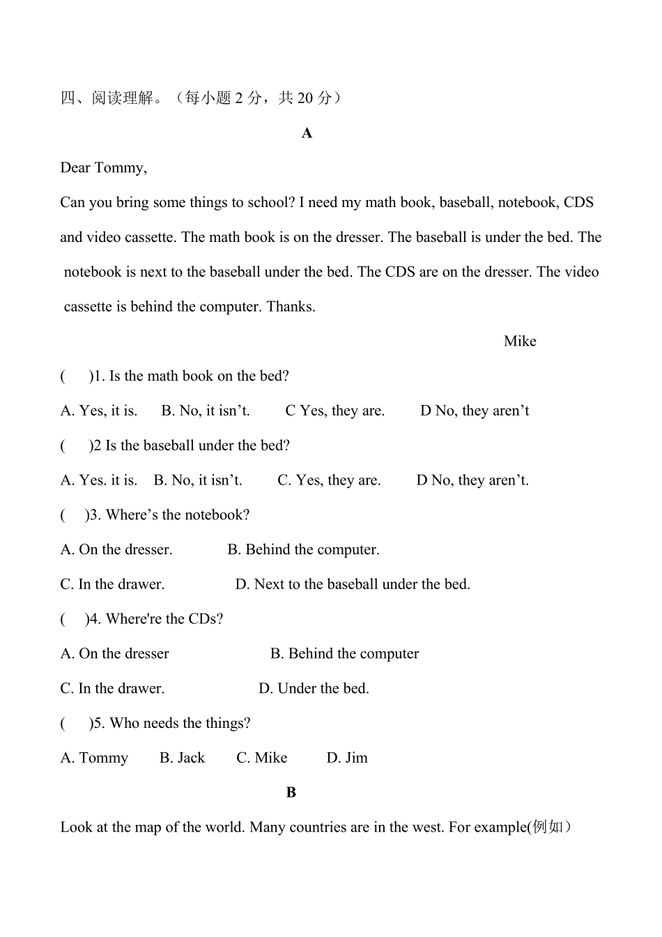 人教版初一七年级上册英语【单元测试 含答案】Unit 4 04.pdf_第3页