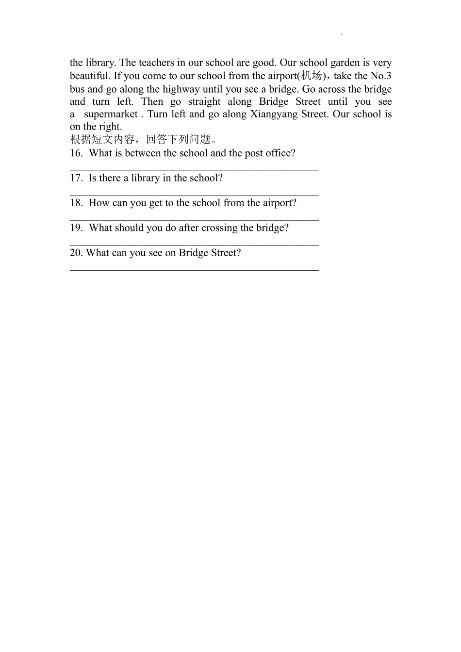 人教版初一七年级下册英语【课时练 含答案】Unit 8 Section B 03.pdf_第2页