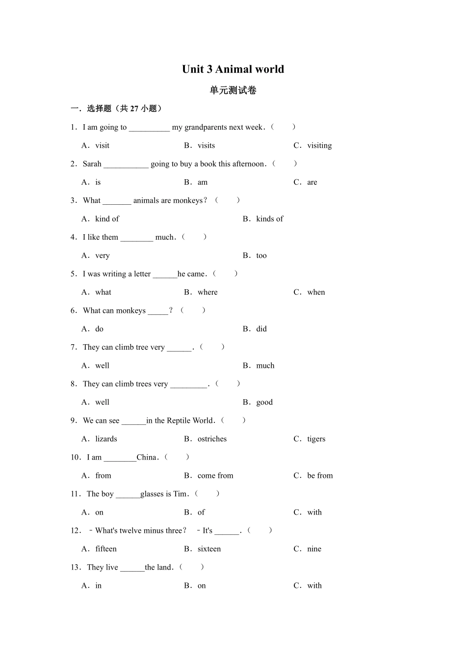 【单元测试六年级上册英语人教版新起点Unit 3 01含答案.pdf_第1页