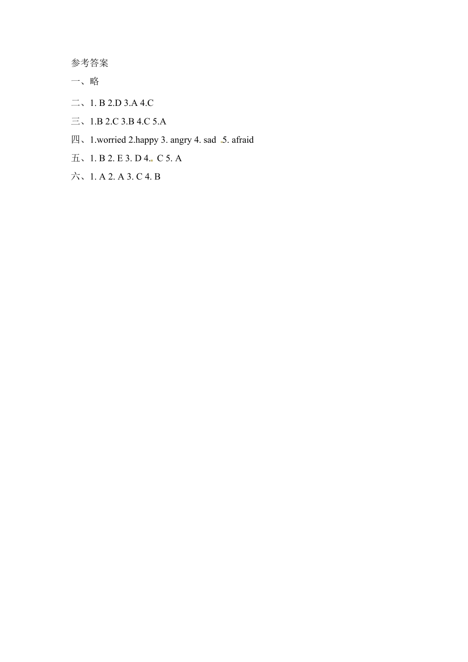 人教PEP版英语六年级上册一课一练-Unit6Howdoyoufeel课时2含答案.pdf_第3页