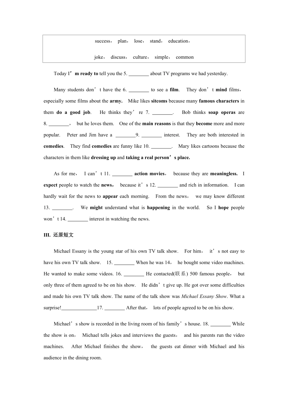 八年级初二上册英语人教版Unit-5-Section-B-03-练习试题-测试卷(含答案).pdf_第3页