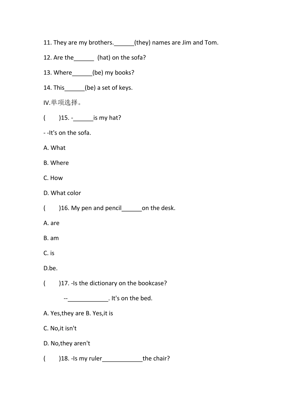 人教版初一七年级上册英语【课后作业 含答案】Unit 4 Section A 01.pdf_第2页