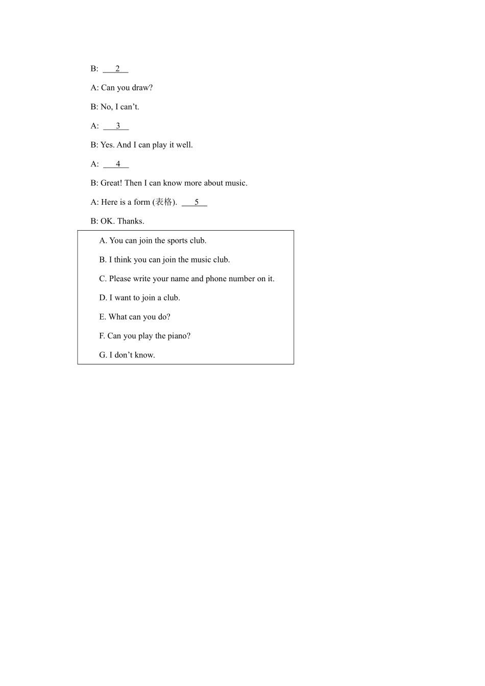 人教版初一七年级下册英语【课时练习 含答案】Unit 1 Section A 03.pdf_第2页