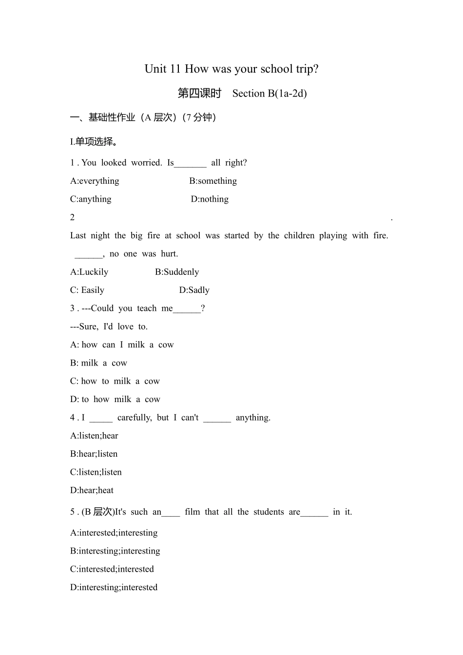 人教版初一七年级下册英语【课时练 含答案】Unit 11 Section B 01.pdf_第1页