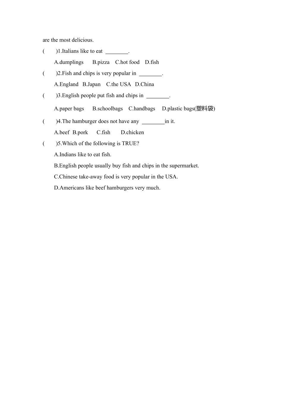 人教版初一七年级下册英语【课时练 含答案】Unit 10 Section A 02.pdf_第3页