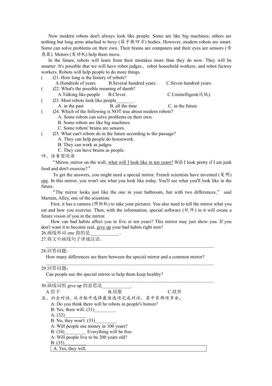 【单元测试】八年级上册英语人教版Unit 7 03含答案解析.pdf_第2页