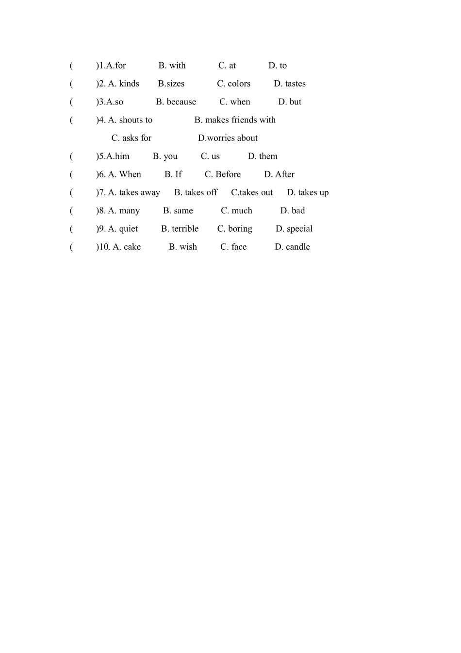 人教版初一七年级下册英语【课时练 含答案】Unit 10 Section B 02.pdf_第3页