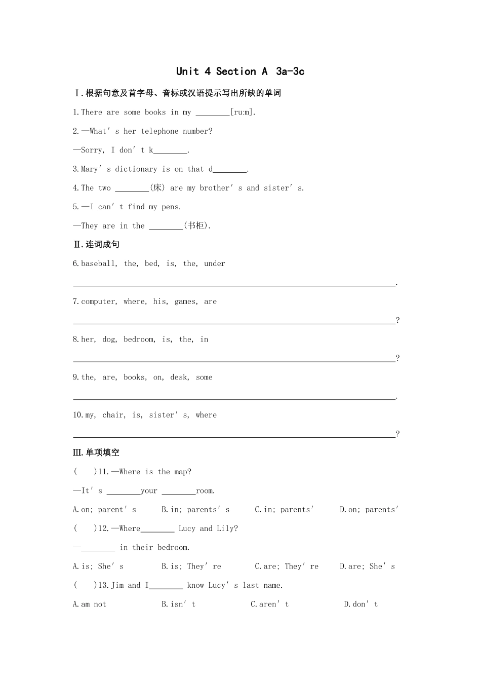 人教版初一七年级上册英语【课时练习 含答案】Unit 4 Section A 03.pdf_第1页