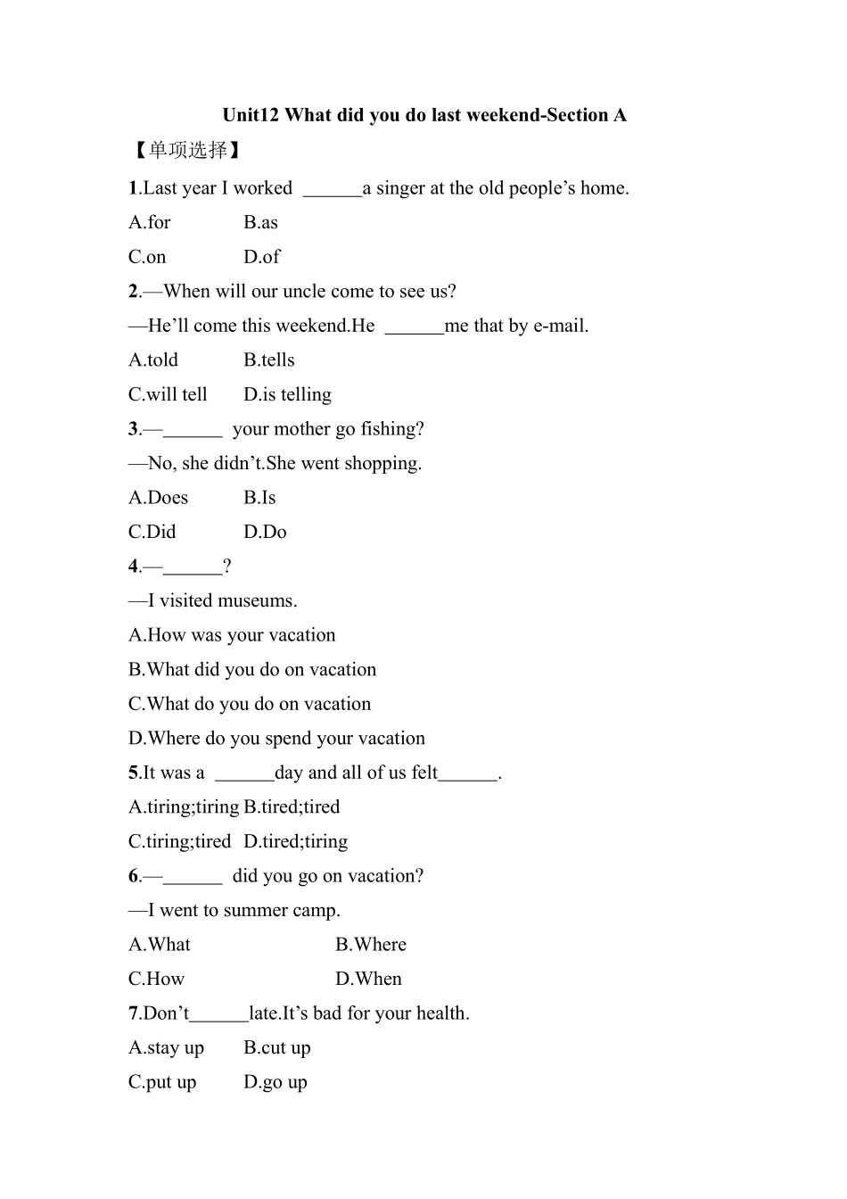 人教版初一七年级下册英语【课后作业 含答案】Unit 12 Section A.pdf_第1页