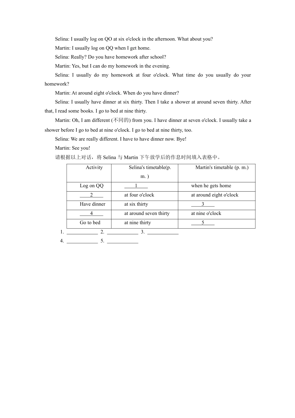 人教版初一七年级下册英语【课时练 含答案】Unit 2 Section B 02.pdf_第2页