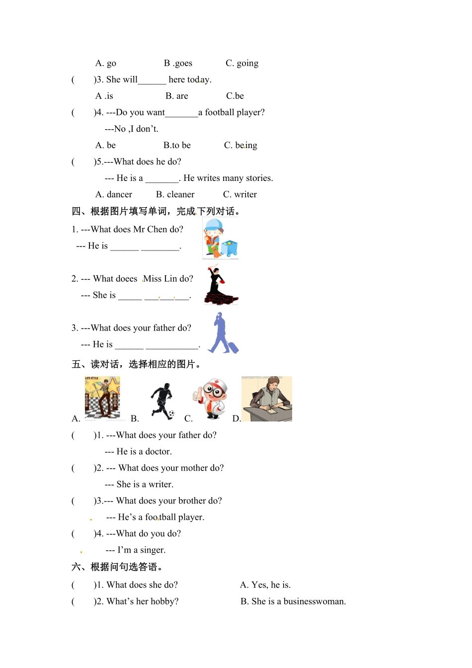 人教PEP版英语六年级上册一课一练-Unit5Whatdoeshedo课时1含答案.pdf_第2页