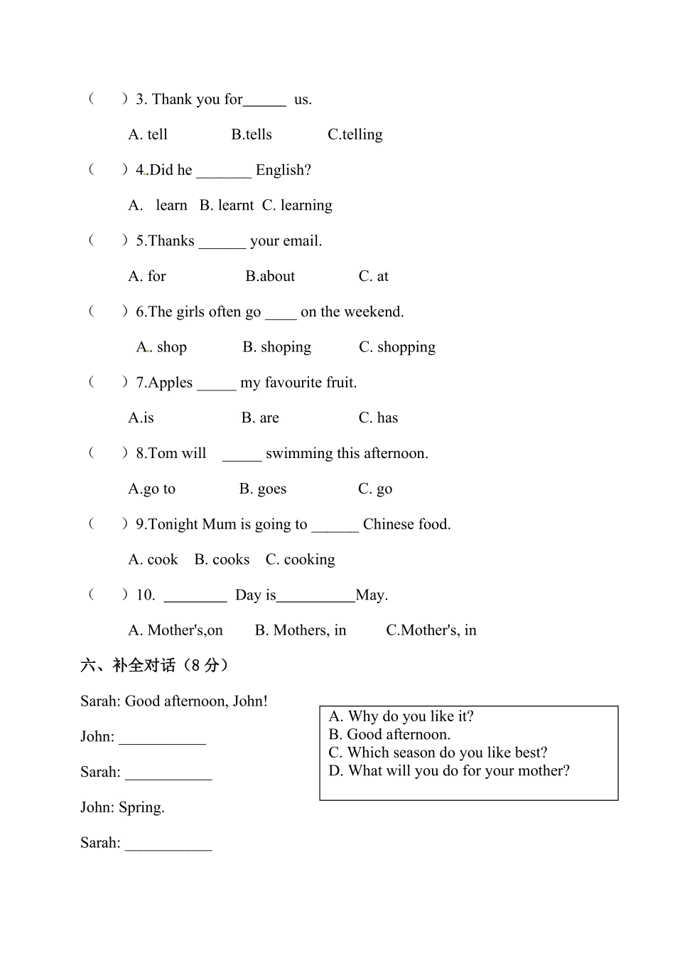 人教PEP版英语笔试卷小学五年级下册期中测试卷10word含答案含答案.pdf_第3页