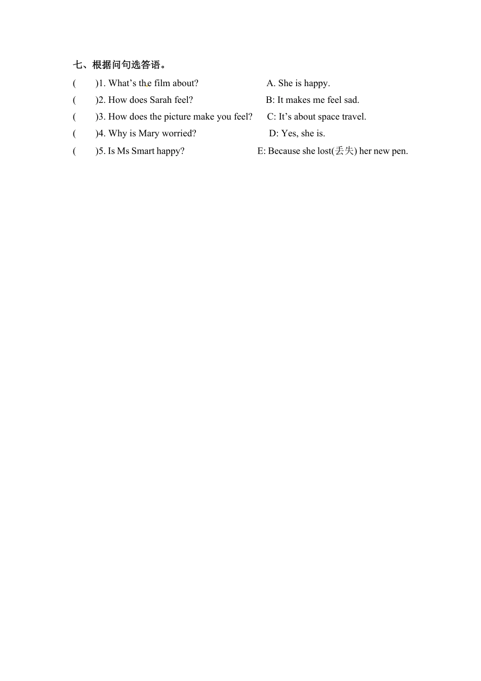 人教PEP版英语六年级上册一课一练-Unit6Howdoyoufeel课时1含答案.pdf_第3页