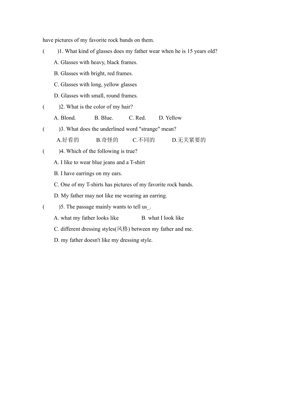 人教版初一七年级下册英语【课时练 含答案】Unit 9 Section B 01.pdf_第2页