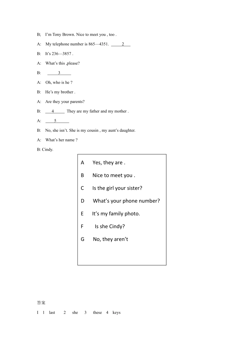 人教版初一七年级英语上册课时练习 含答案 Unit 2 This is my sister  Section B.pdf_第3页
