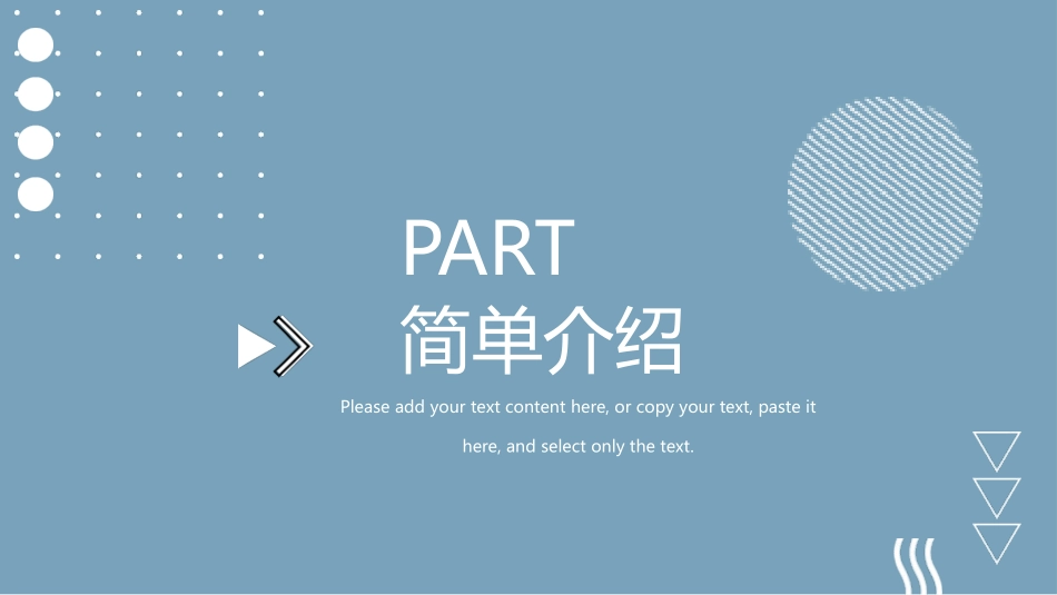 蓝色医疗肝硬化腹水病人的护理模板.pptx_第3页
