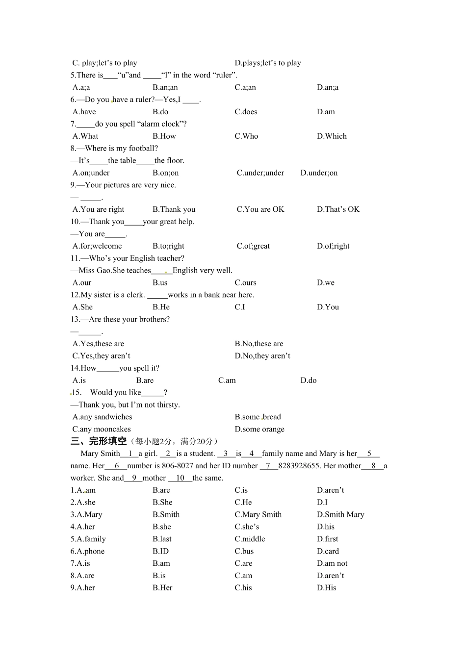 《中学教材全解》七年级英语上册人教新目标期中检测题含答案.pdf_第2页