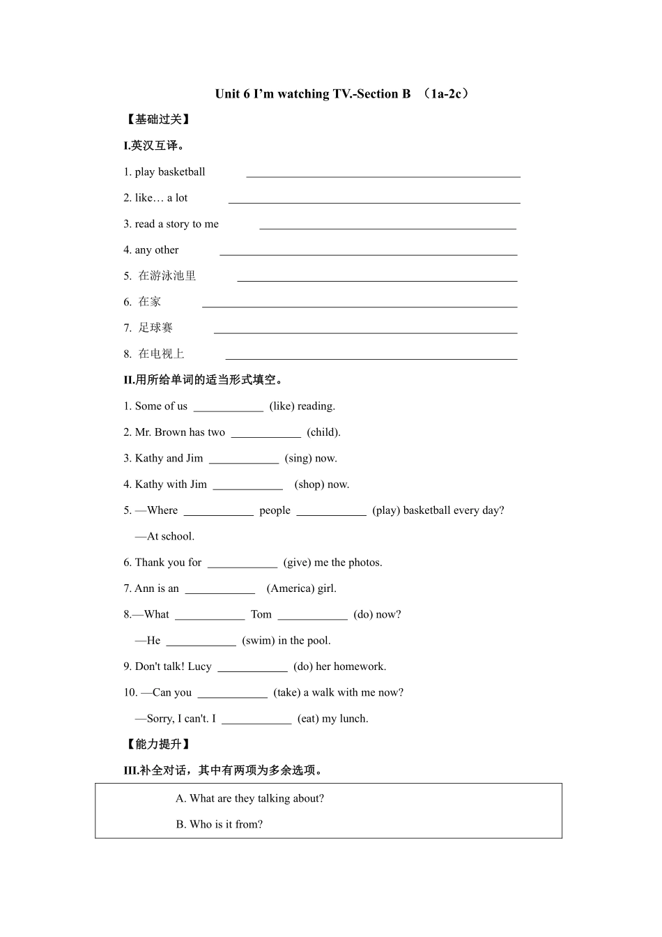人教版初一七年级下册英语【课时练 含答案】Unit 6 Section B 01.pdf_第1页