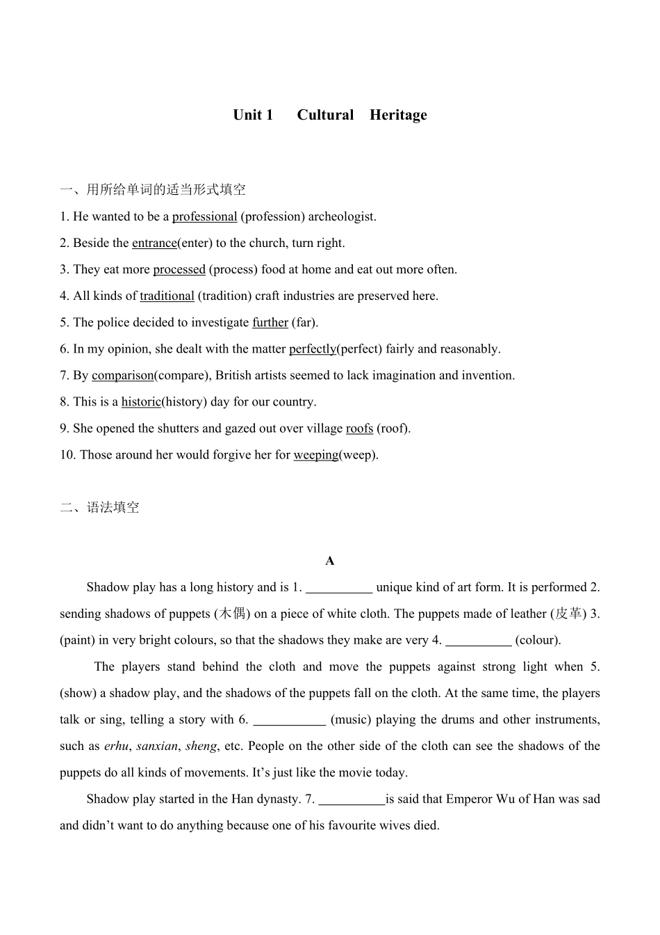 Unit 1CulturalHeritage语法填空专练 高中英语必修二含答案.pdf_第1页